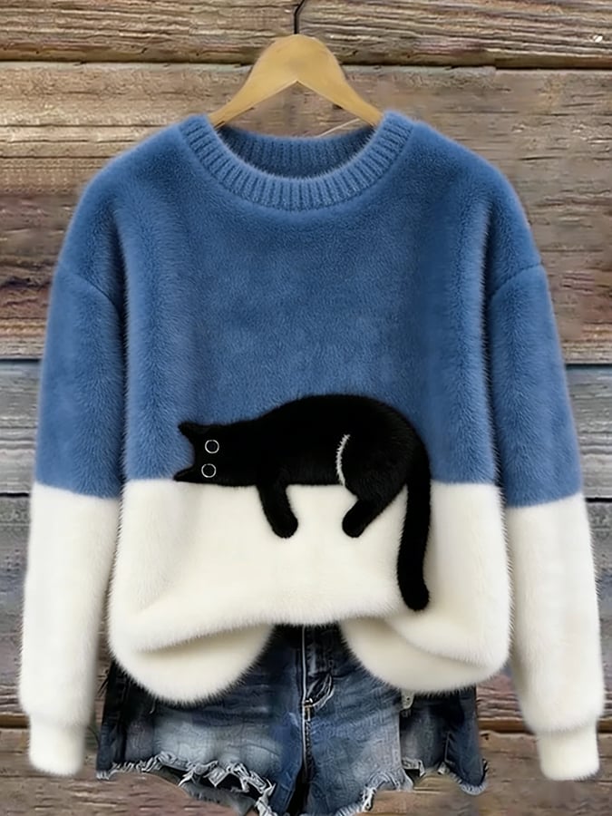 Nola™ - Elegant Cat Print Oversized Sweater