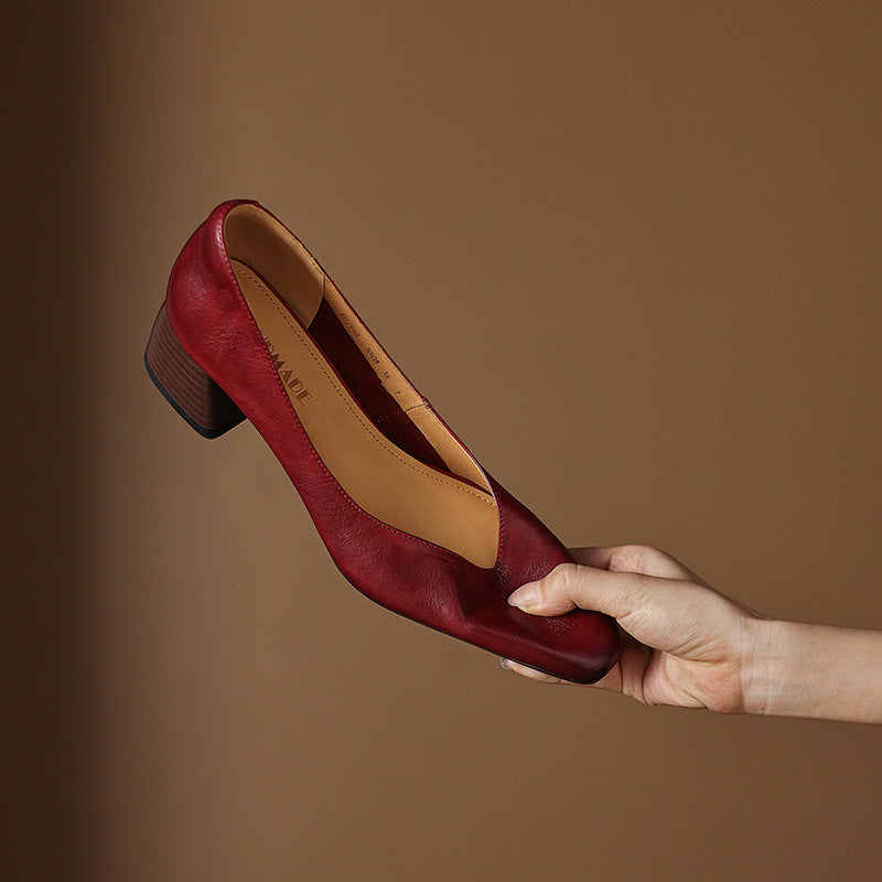 Katharine | Square-Toe Leather Pumps