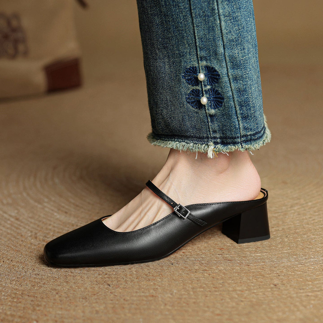 Florence | Square-Toe Leather Block Mules