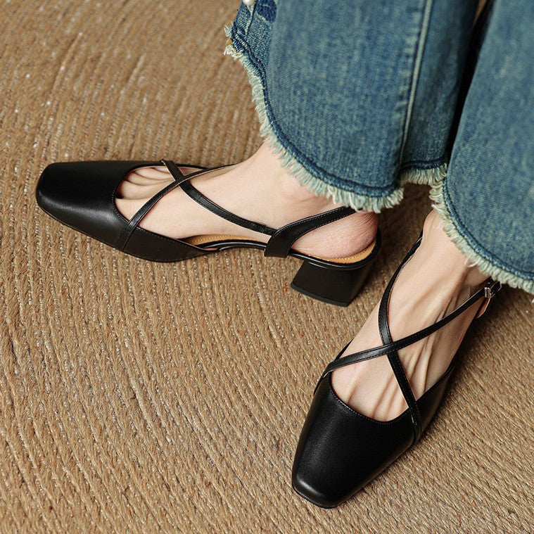 Adelaide | Square-Toe Leather Slingback Heels