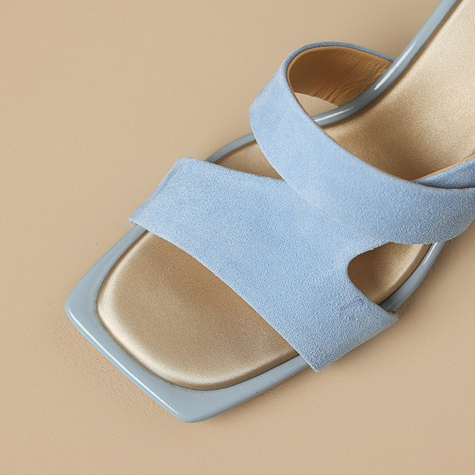 Marguerite | Square-Toe Suede Wedge Mules