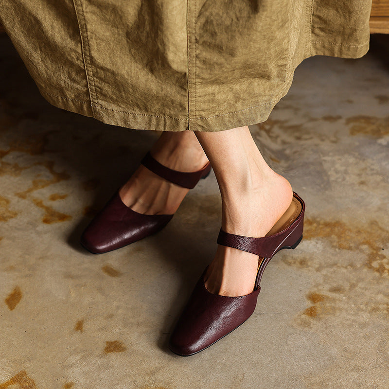 Margaret | Square-Toe Leather Wedge Mules
