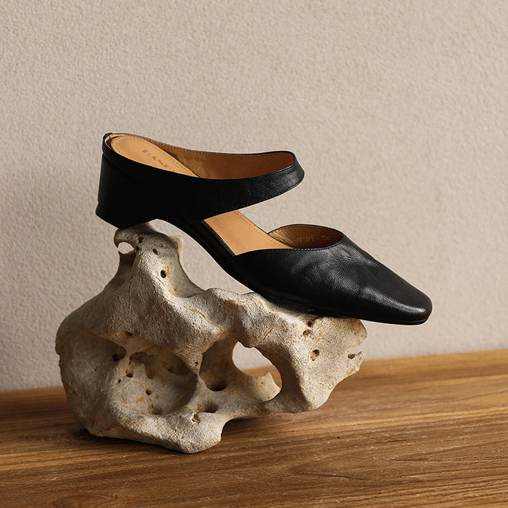 Margaret | Square-Toe Leather Wedge Mules