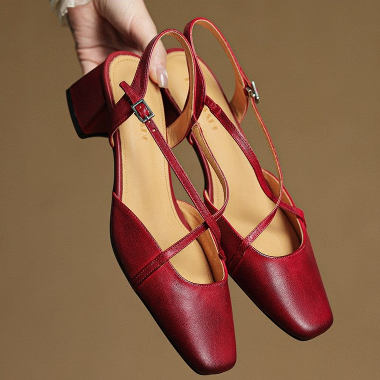 Adelaide square-toe leather slingback heels, full pair view