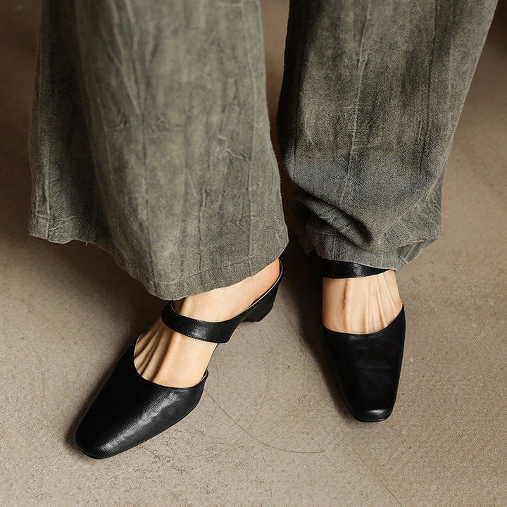 Margaret | Square-Toe Leather Wedge Mules
