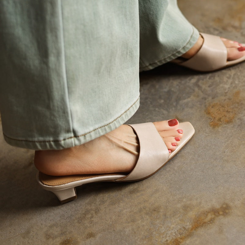 Nadine | Square-Toe Leather Wedge Mules
