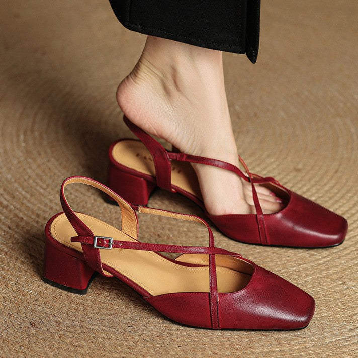 Women's square-toe leather slingback heels, front view
